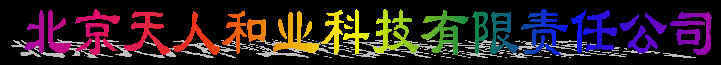 wpeA.jpg (12502 bytes)
